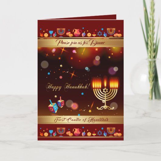 First Candle of Hanukkahフェスティバルof Lightsパーティー 招待状 (正面)