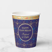First Candle of Hanukkahフェスティバルof Lightsパーティー 紙コップ (正面)