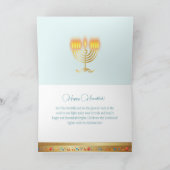 First Candle of Hanukkahライトフェスティバルパーティー サンキューカード (内部)