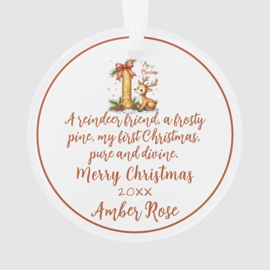 First Christmas Ornament オーナメント (裏面)