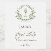 First Communion  ワインラベル (シングルラベル)