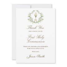 First Communion 感謝してい You