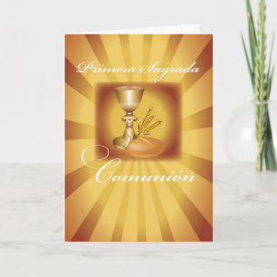First Communion Chalice、スペインの金ゴールドスターバスト カード