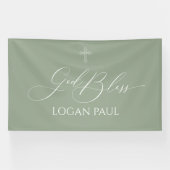 First Communion God Bless Sage banner backdrop 横断幕 (横)