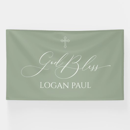 First Communion God Bless Sage banner backdrop 横断幕 (横)