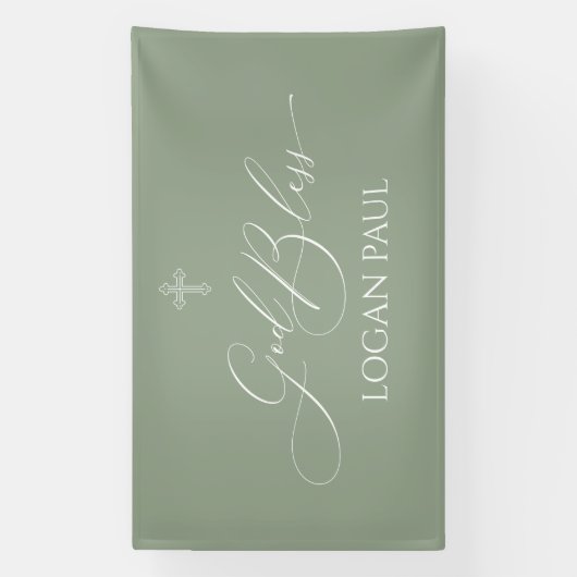 First Communion God Bless Sage banner backdrop 横断幕 (縦)