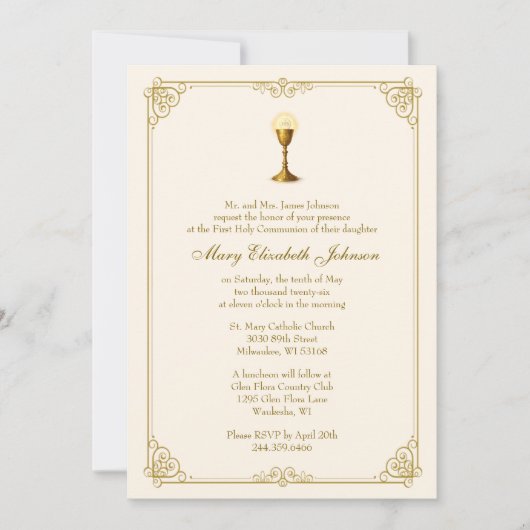 First Communion Invitation Anima Christi 招待状 (正面)