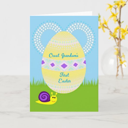 First Easter Grandson Art Card カード (黄色い花)
