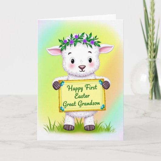 First Easter Grandson Sheep Card カード (正面)