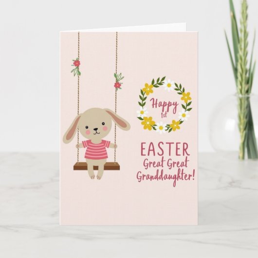 First Easter Great Granddaughter Card カード (正面)