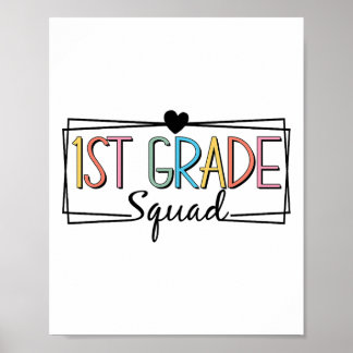 First Grade Squad Teachers Kids 1st Grade Ck To Sc ポスター