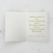 First Mother’s Day 2026 Gift カード (内部)