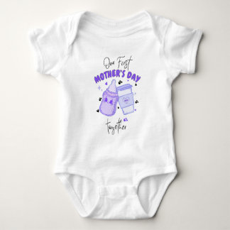 First Mothers Day Together / Mauve Matching outfit ベビーボディスーツ