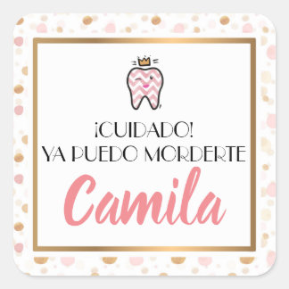 First tooth label スクエアシール