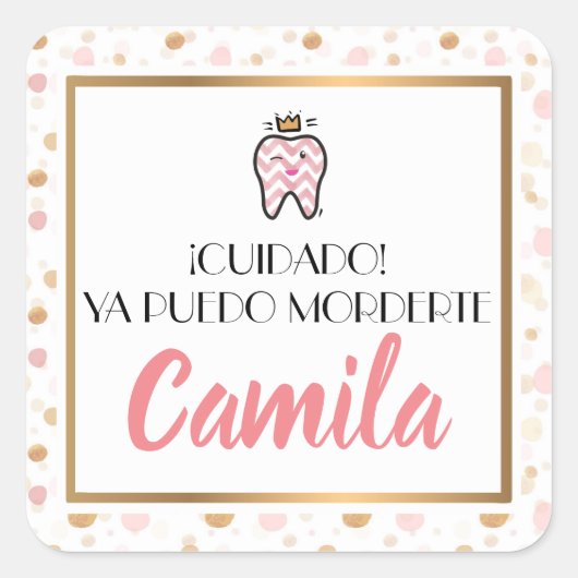 First tooth label スクエアシール (正面)