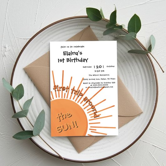 First Trip のまわりに The Sunの誕生日 招待状