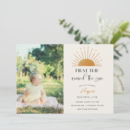 First Trip のまわりに the Sun誕生日写真 招待状 (スタンド正面)