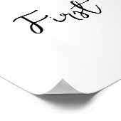 First Trip のまわりに The Sun 1st Birthday Welcome ポスター (角)