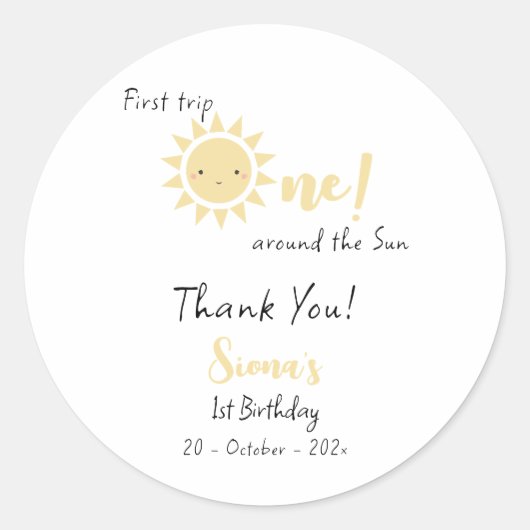 First Trip のまわりに The Sun Cute 1st Birthday ラウンドシール (正面)