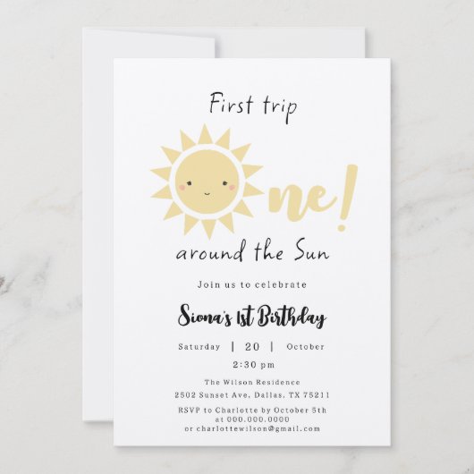First Trip のまわりに The Sun Cute 1st Birthday 招待状 (正面)
