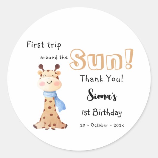 First Trip のまわりに The Sun Giraffe 1st Birthday ラウンドシール (正面)
