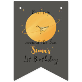 First Trip Around The Sun Paper Airplane Birthday バンティングフラッグ