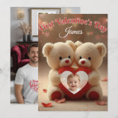 First Valentine’s Day Baby Card for Kids & Familie サンキューカード (正面/裏面)