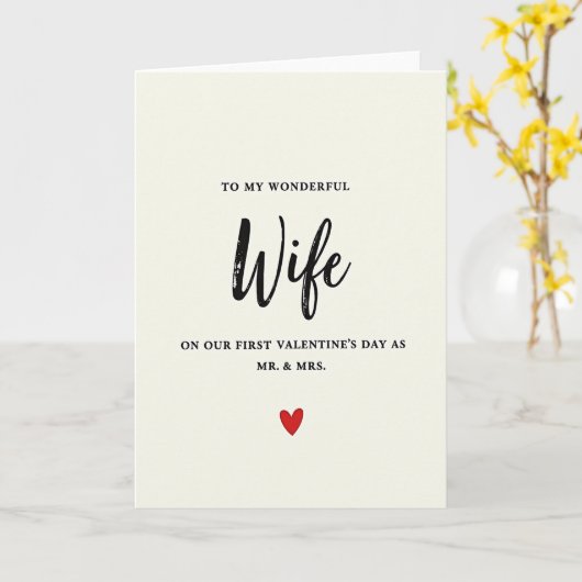First Valentines Mr And Mrs Wife Card カード (黄色い花)