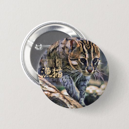 Fishing Cat [Round Tin Badge] 缶バッジ (正面&裏面)