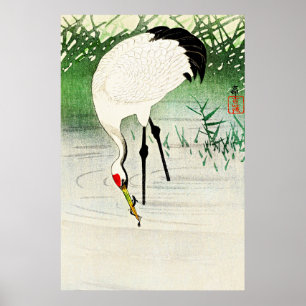 Fishing Crane in Shallow Water by Ohara Koson ポスター