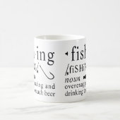 Fishing Definition Beer Exaggeration Hooks Humor コーヒーマグカップ (中央)