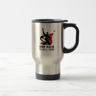 FITHY 15oz Victory Travel Mug (left-handed) トラベルマグ