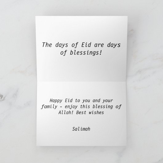 FitrまたはAdhaのための緑のEidの挨拶状 シーズンカード (内部)