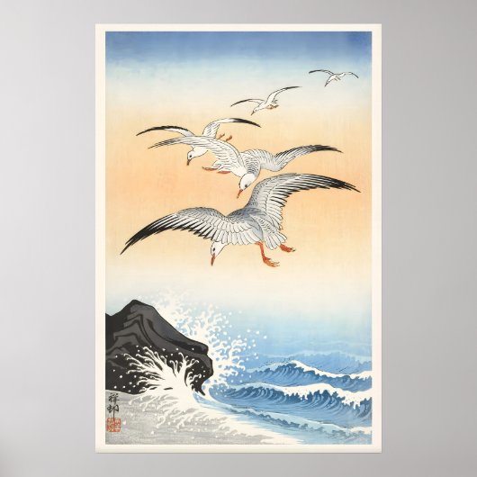 Five Seagulls Above Turbulent Sea Japanese Fine ポスター (正面)