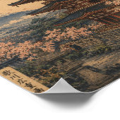Five-Storied Pagoda in Spring ポスター (角)