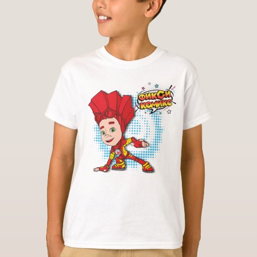 Fixies | Fixieの漫画-火力戦の姿勢 Tシャツ (正面)