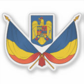 Flag and coat of arms of Romania シール (正面)