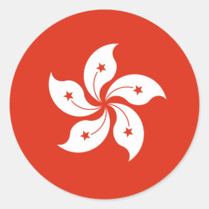 Flag Hong Hong Hong Hong Hong Hong香 Hong港 Hong Hon ラウンドシール
