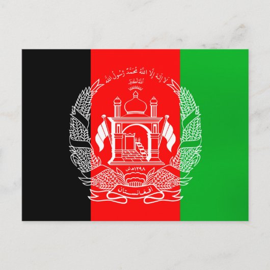 Flag of Afghanistan ポストカード (正面)