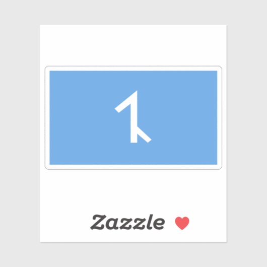 Flag of Afshar people, Azerbaijan シール (シート)