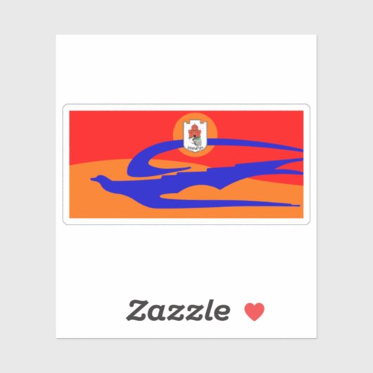 Flag of Ashtarak, Republic of Armenia シール (シート)