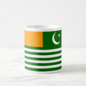 Flag of Azad Kashmir コーヒーマグカップ (中央)