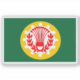 Flag of Dakahlia Governorate, Egypt シール