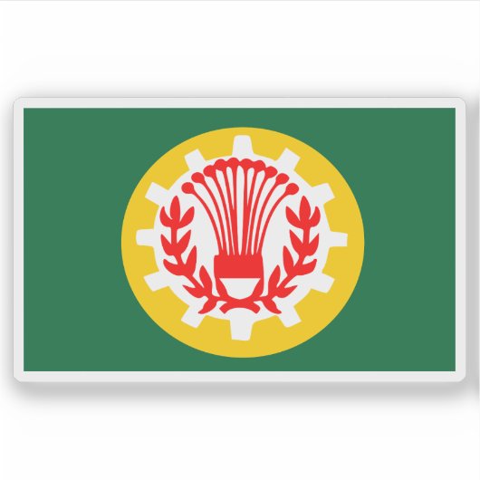 Flag of Dakahlia Governorate, Egypt シール (正面)