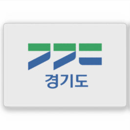 Flag of Gyeonggi Province, South Korea シール