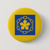 Flag of Hamilton, Ontario Button 缶バッジ (正面)