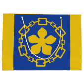 Flag of Hamilton, Ontario Large Gift Bag ラージペーパーバッグ (裏面)