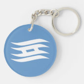 Flag of Hyogo Prefecture, Japan キーホルダー (裏面)