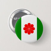 Flag of Independent 臺 Taiwan 灣 運Independent Taiwan 缶バッジ (正面&裏面)