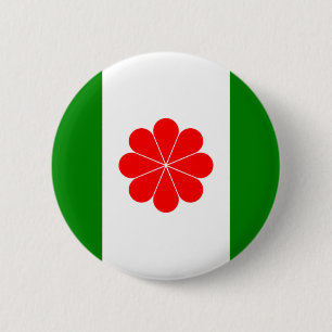 Flag of Independent 臺 Taiwan 灣 運Independent Taiwan 缶バッジ